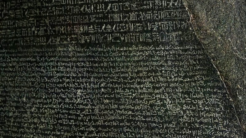 Rosetta Stone