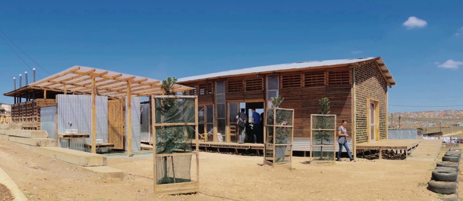edu centre 2
